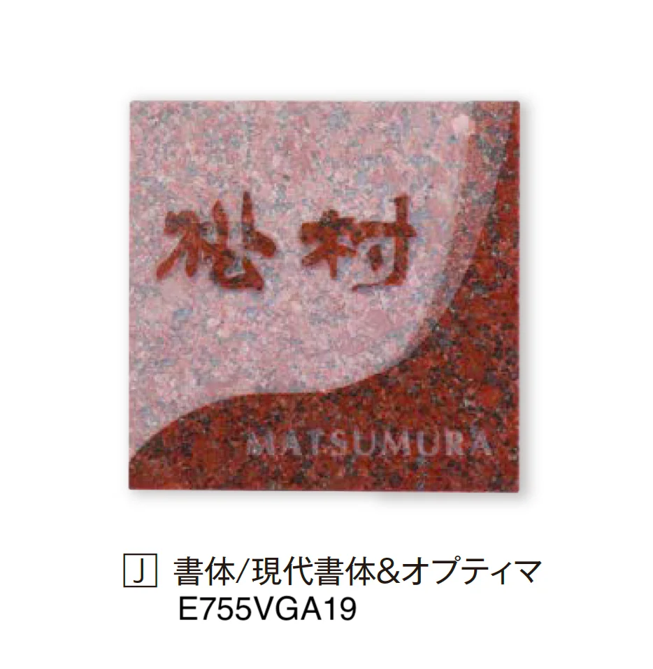 エクシスランドの「ヴェガ」のサブ画像16