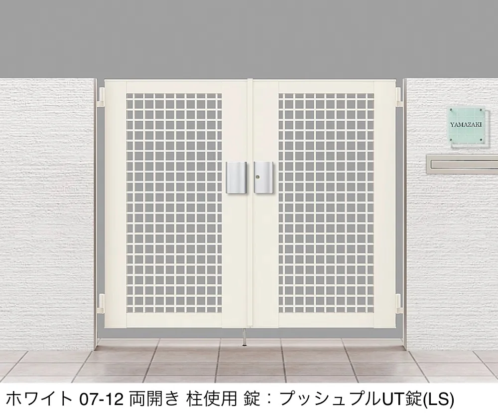 LIXILの「ライシス門扉 7型」のサブ画像2