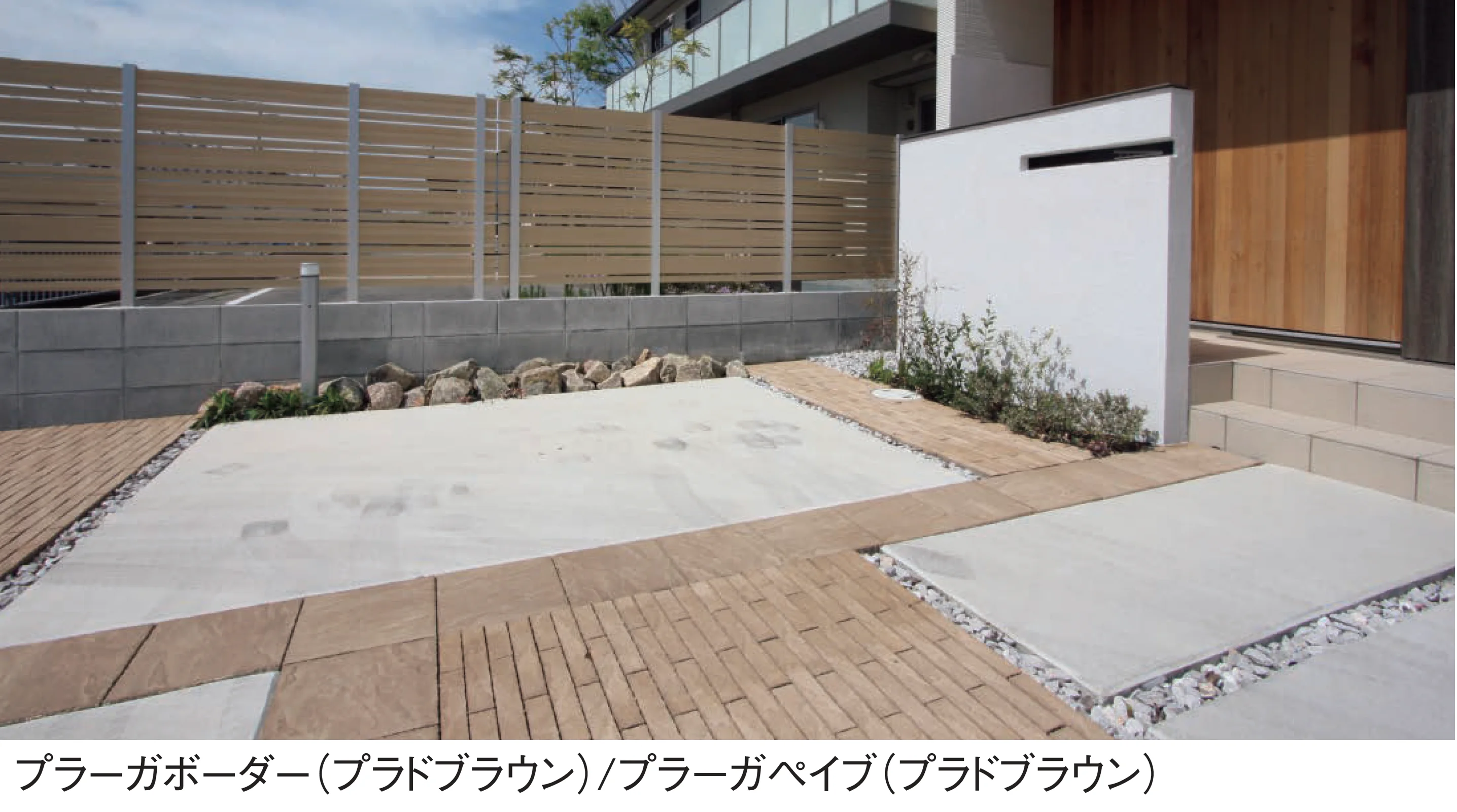 東洋工業の「プラーガボーダー」のサブ画像2