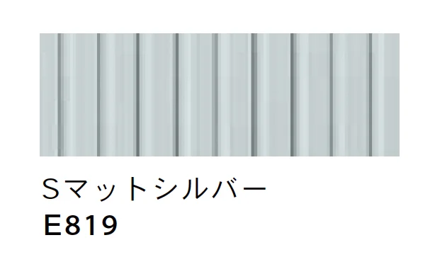 Bullsの「金属サイディング Bulls VラインS【2025年版】【廃番】」のサブ画像16