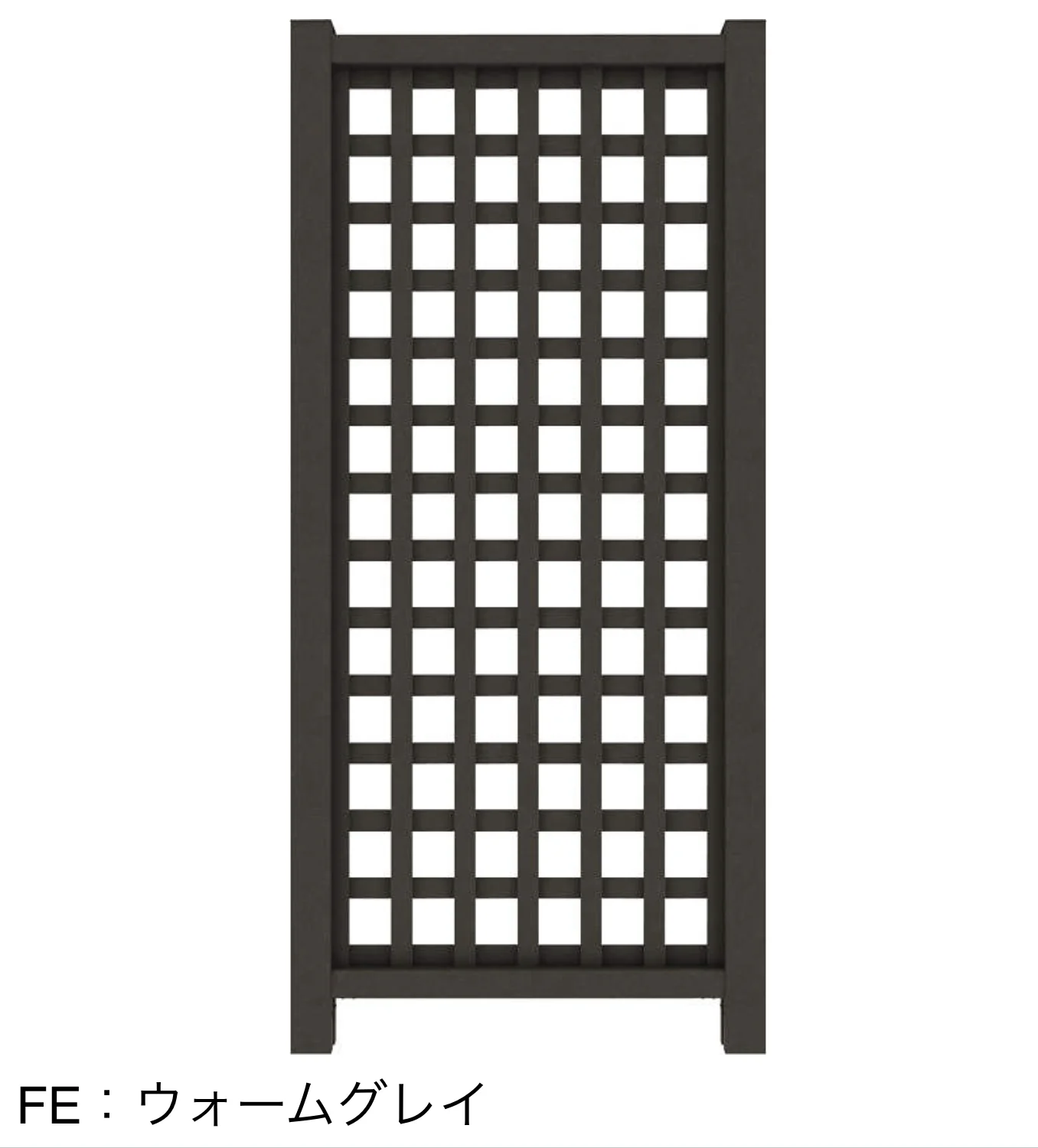 YKK APの「リウッド トレリス 1型」のサブ画像2