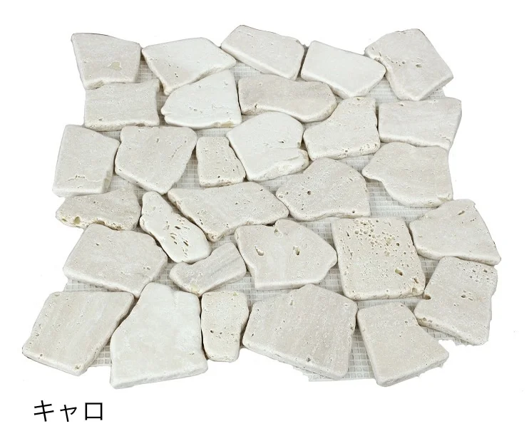 オンリーワンクラブの「タンブルドマーブル」のサブ画像4