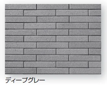 久保田セメント工業の「シイアス【2024年版】」のサブ画像9
