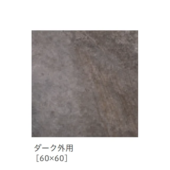 リビエラの「ブレンディッド」のサブ画像12