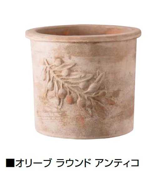 オンリーワンクラブの「アンティコ」のサブ画像5