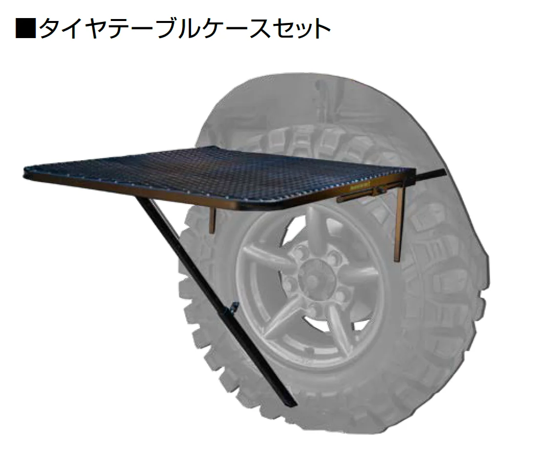 オンリーワンクラブの「キャンプグッズ【2025年版】【廃番】」のサブ画像9