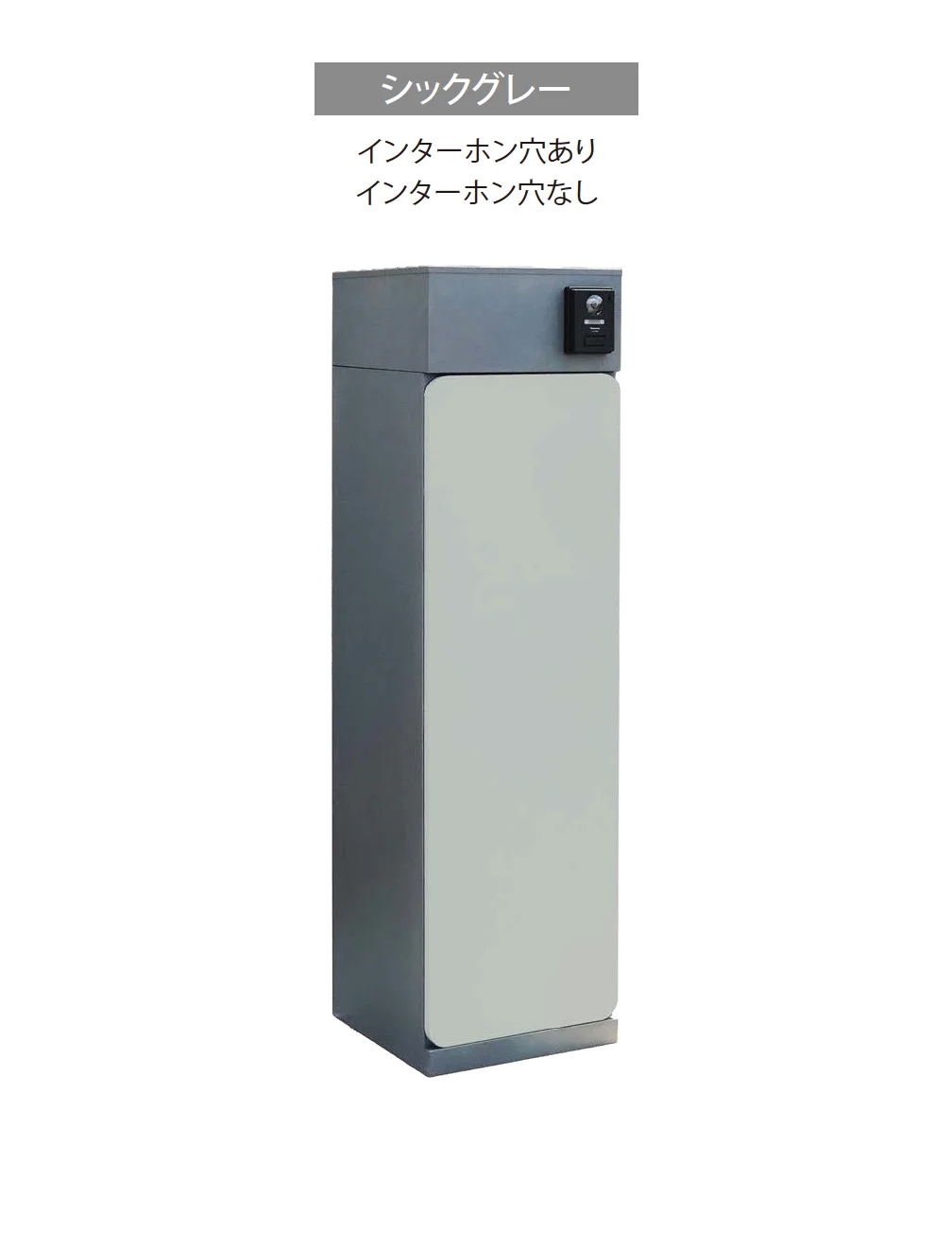 EXDECOの「アクセント ドア・アクセント スクエア AXENT DOOR・AXENT SQUARE」のサブ画像8