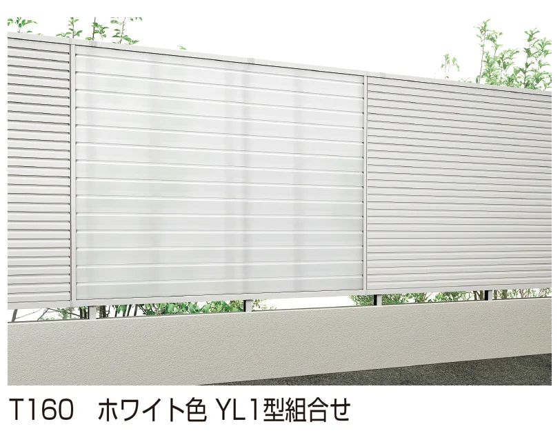 YKK APの「シンプレオ フェンスYL2型」のサブ画像4