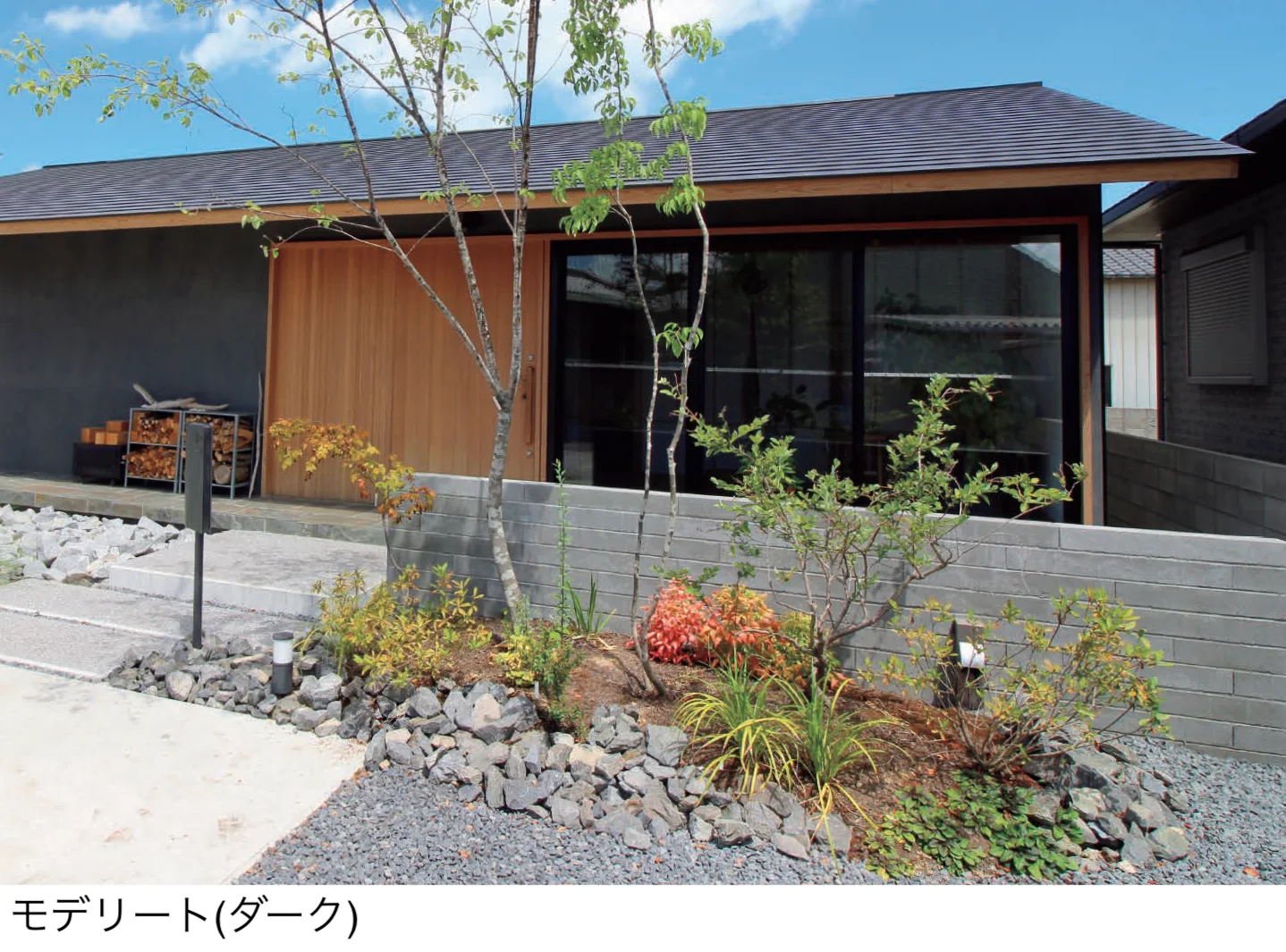 東洋工業の「モデリート」のサブ画像4