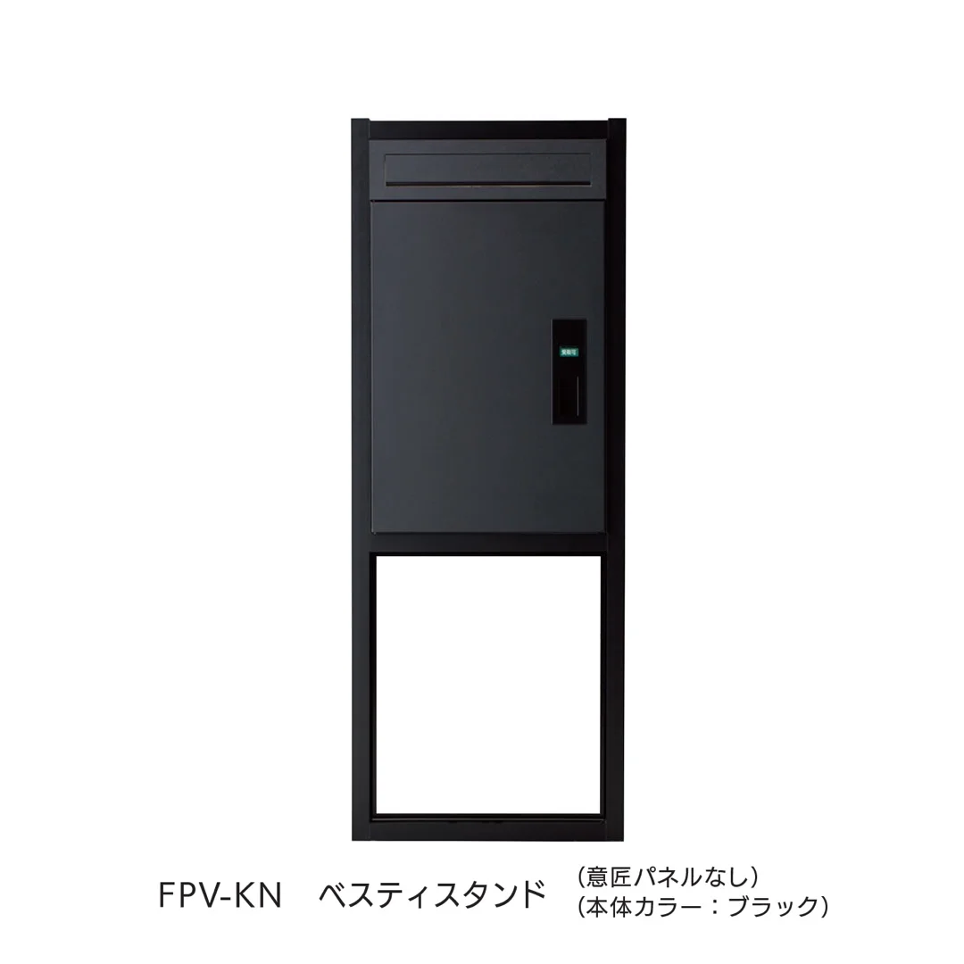 福彫の「ベスティスタンド」のサブ画像2