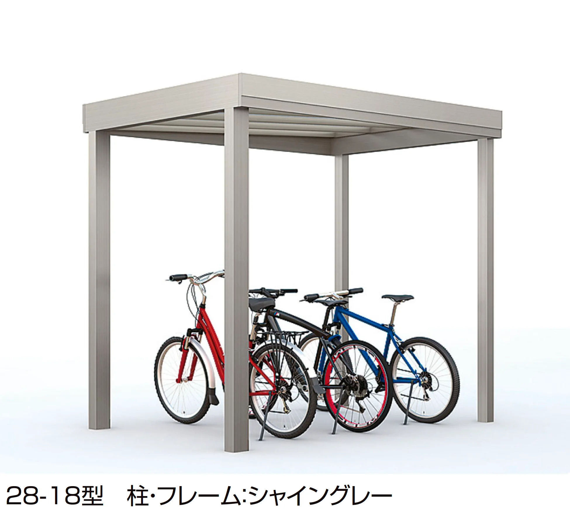 LIXILの「Gルーフ サイクルポートタイプ」のサブ画像1