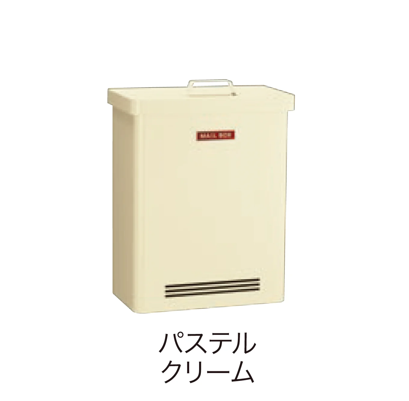 ゆとりの「BAKU バク」のサブ画像5