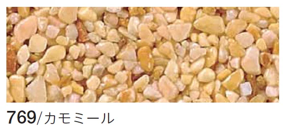 四国化成の「リンクストーンF」のサブ画像10
