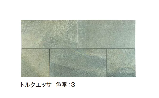 エクシスランドの「バリ」のサブ画像4