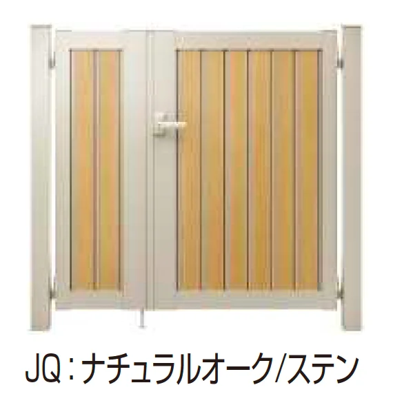 YKK APの「ルシアス 門扉 TM1型 たて目隠し【2025年6月発売】【2025年版】」のサブ画像2