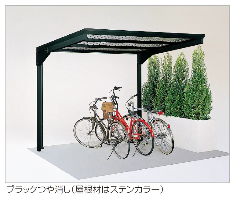 四国化成の「サイクルポート CFLR」のサブ画像1