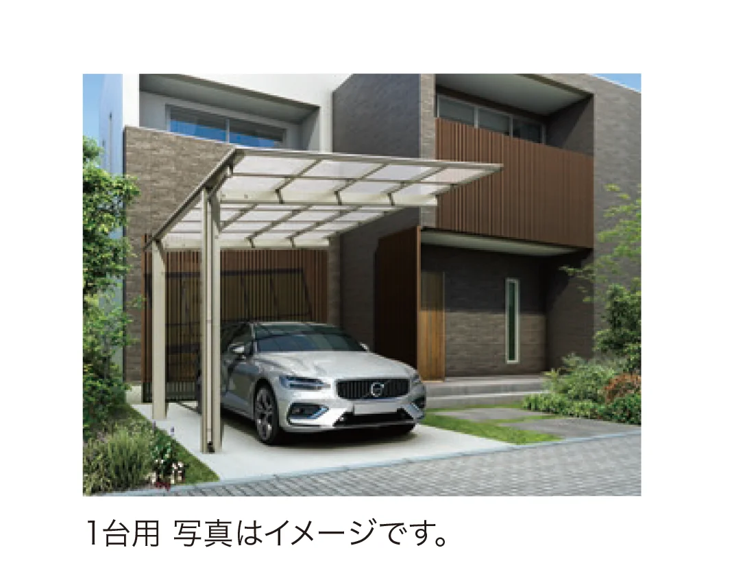 ゆとりの「ゆとりオリジナルポートF型」
