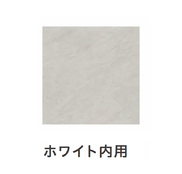 リビエラの「オリジン」のサブ画像8