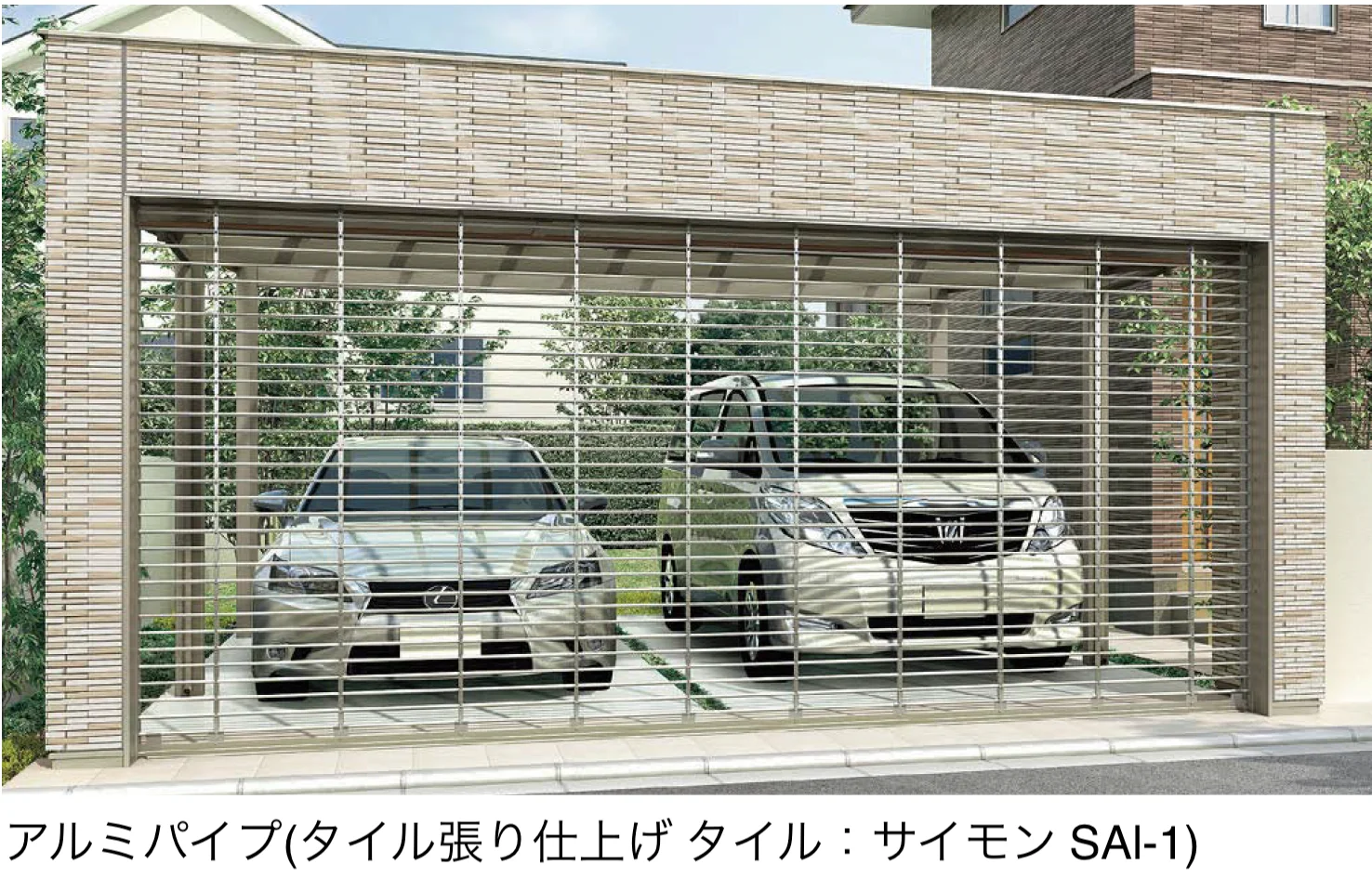 LIXIL | ワイドシャッターS Cタイプ【2025年版】 | 建材サーチ