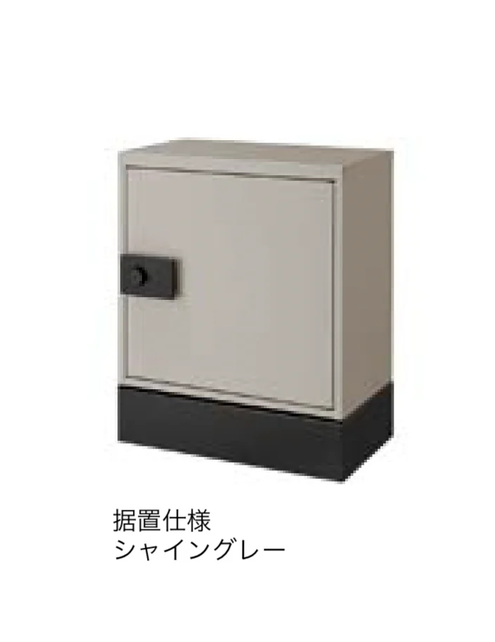 LIXILの「宅配ボックスKT」のサブ画像2