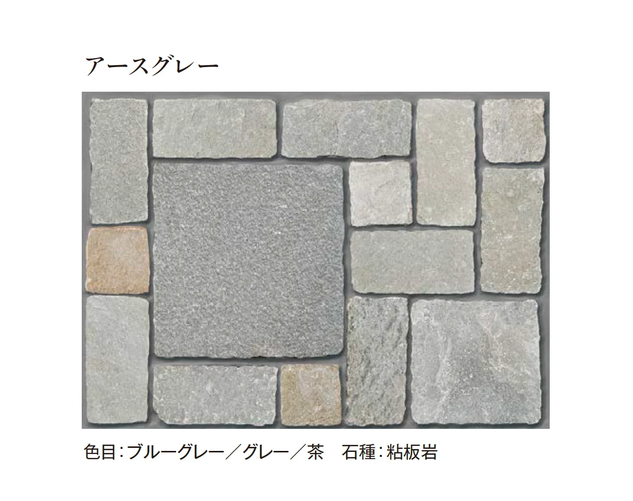エクシスランドの「ハンドカット 方形」のサブ画像1