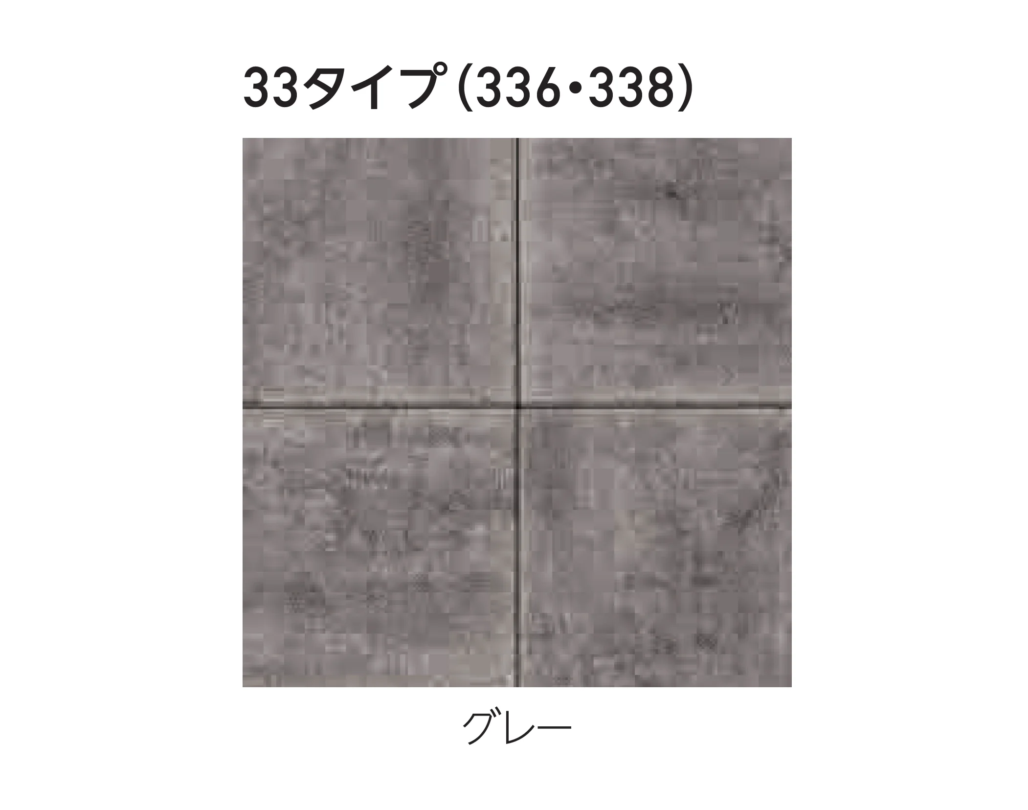 エスビックの「リビオ」のサブ画像3