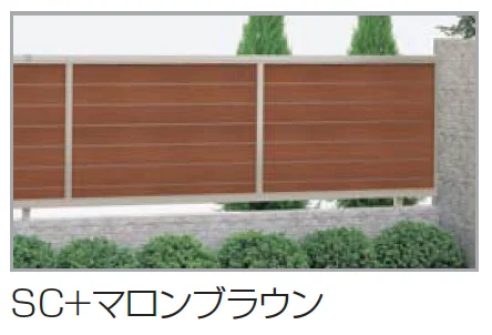 四国化成の「クレディフェンスHG 13型(片面仕上)【2023年版】」のサブ画像8