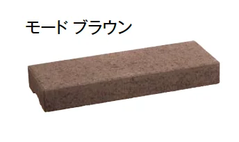東洋工業の「スリムキャップ【エリア限定販売】【2025年版】」のサブ画像3