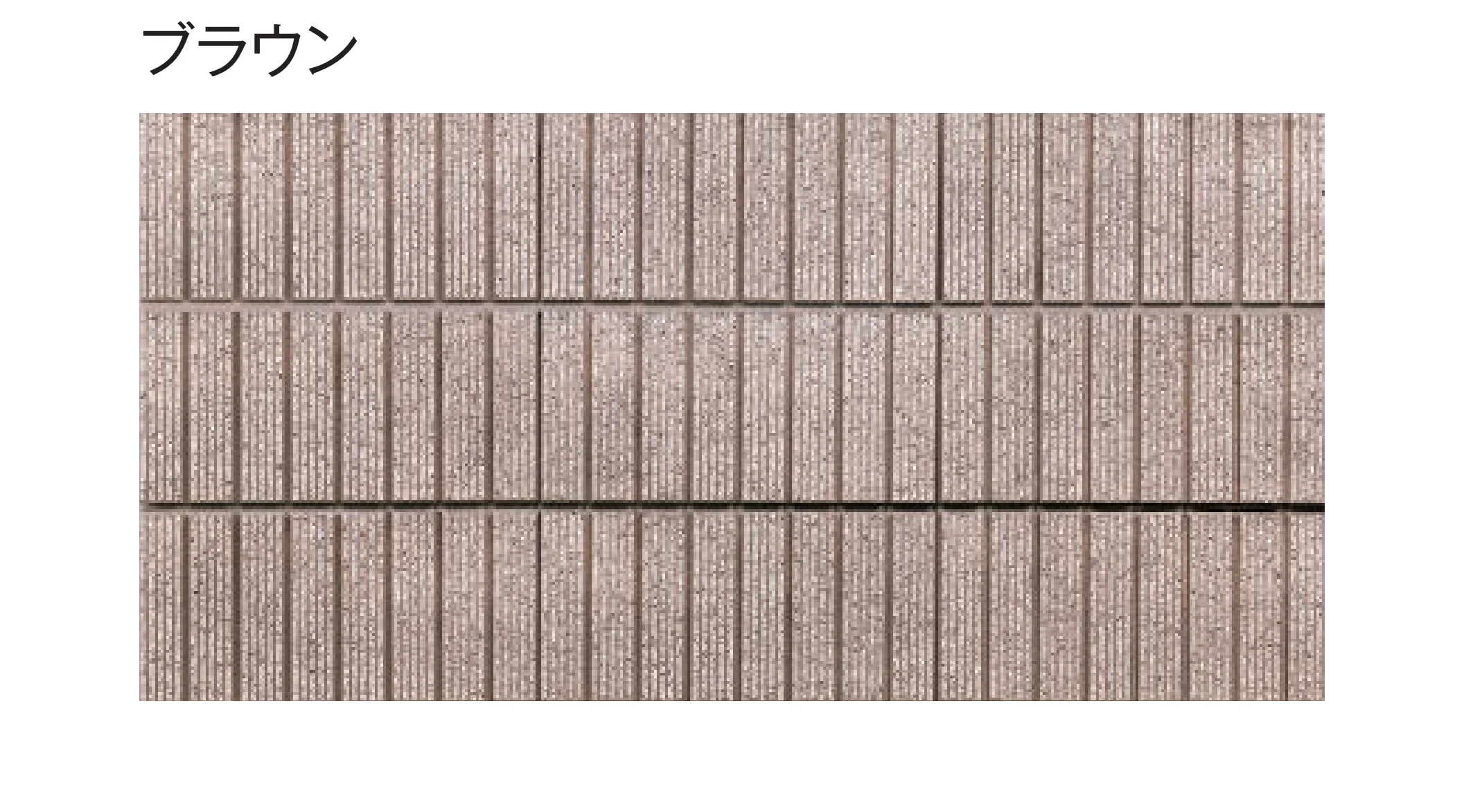 東洋工業の「ささらモード」のサブ画像7