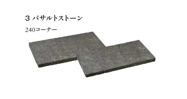 エクシスランドの「キャップストーン」のサブ画像8
