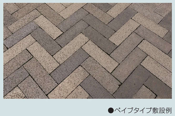 マツオコーポレーションの「レクタ【2024年版】」のサブ画像2