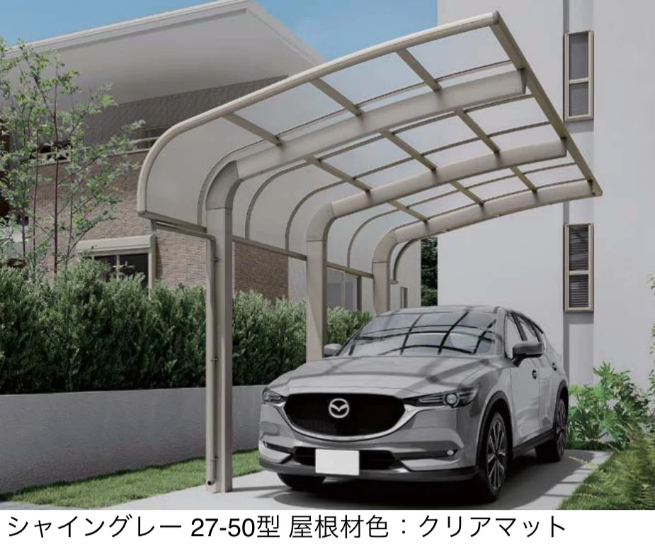 LIXILの「フーゴR 袖壁1500 1台用【2025年版】」