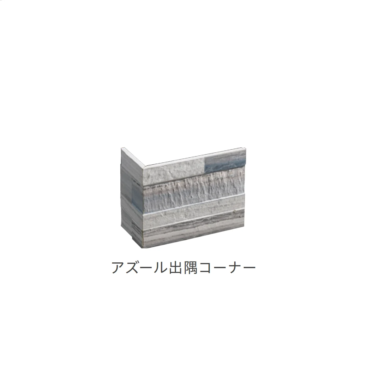 リビエラの「パリッサンドロ【限定品】」のサブ画像6