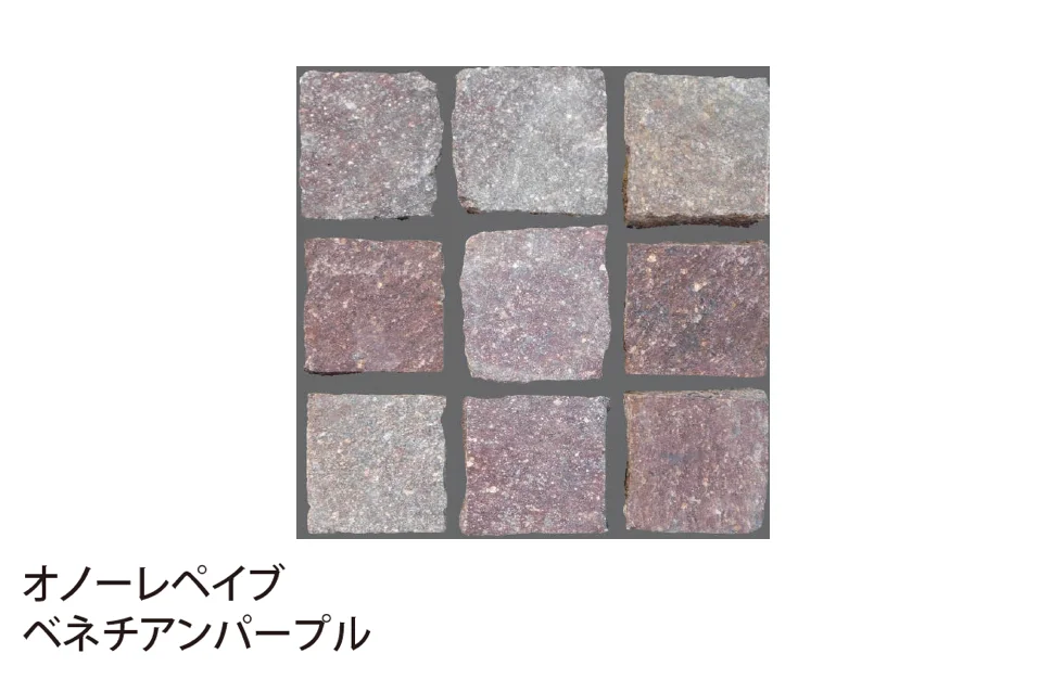 EXDECOの「オノーレペイブ【関東版】」のサブ画像2