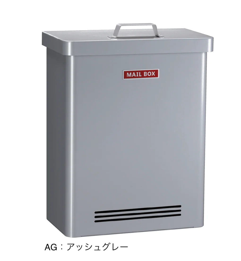 美濃クラフトの「バク」のサブ画像6