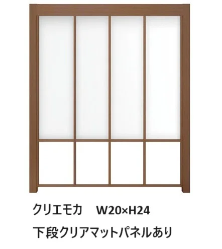 LIXILの「プラスG Gスクリーン 縦長格子タイプ【2024年版】」のサブ画像4