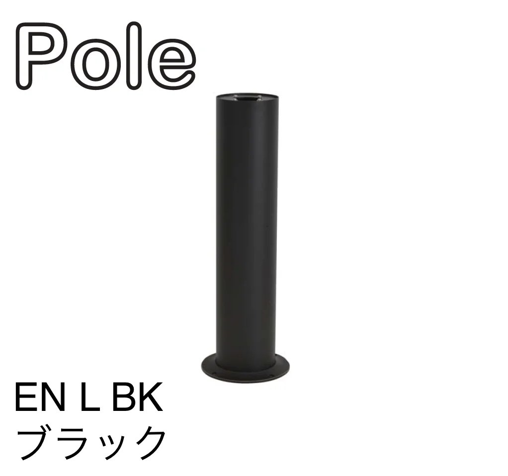 ギャザーの「マリンランプ(BH1000LOW)【2025年版】」のサブ画像16
