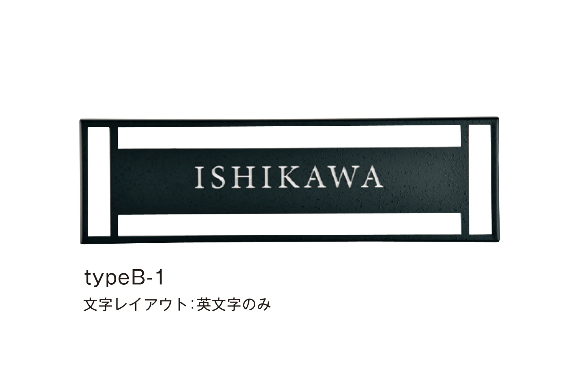 メイクランドの「はんなり typeB」のサブ画像1