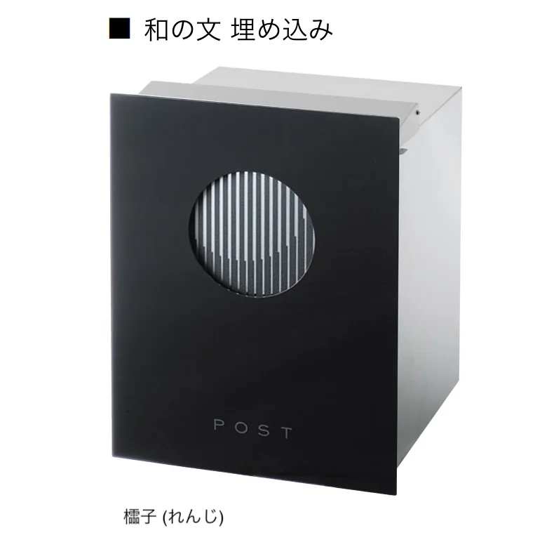オンリーワンクラブの「和の文」のサブ画像12
