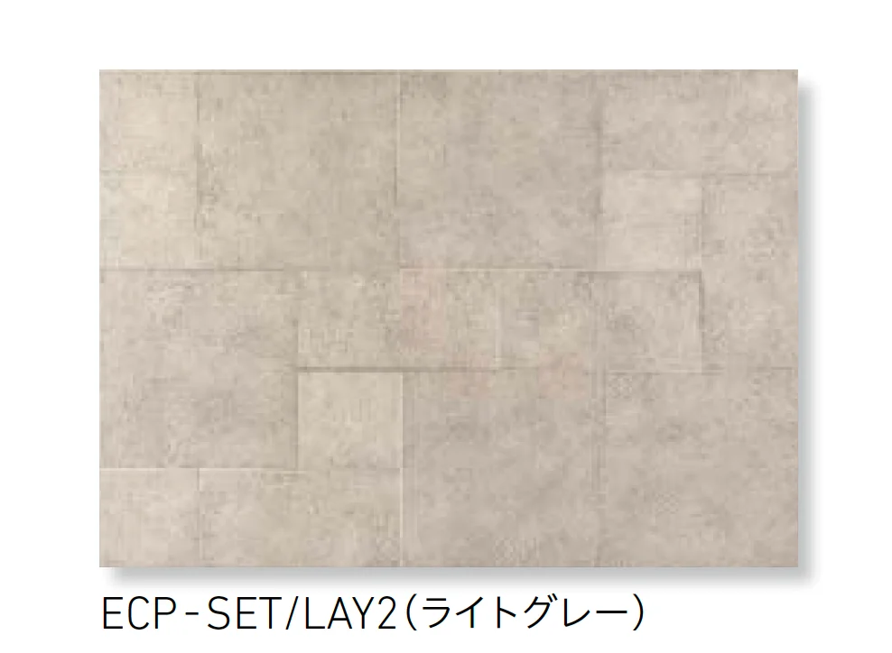 LIXILの「エコカラットプラス レイヤーミックス【2025年版】【廃番】」のサブ画像3