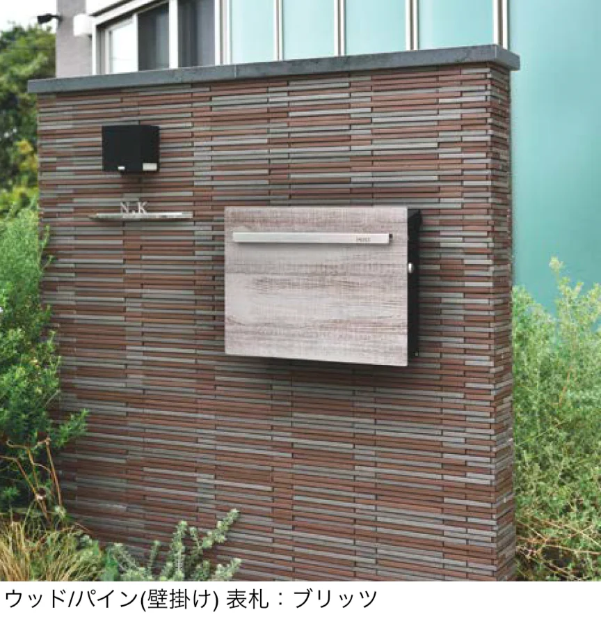オンリーワンクラブの「ノイエキューブ ウッド」のサブ画像4