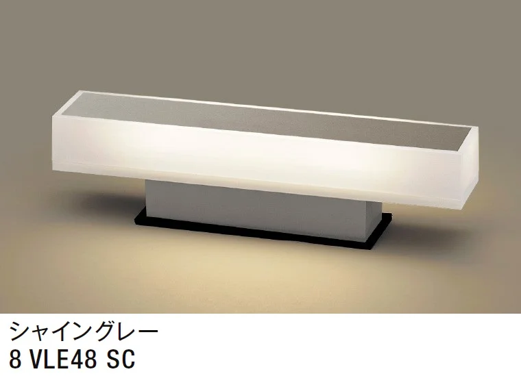LIXIL | 門袖灯 LML-6型【2024年版】 | 建材サーチ