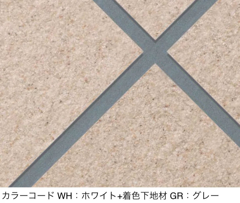 四国化成の「エクランEX」のサブ画像1