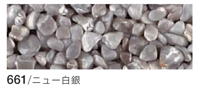 四国化成の「リンクストーンM」のサブ画像2