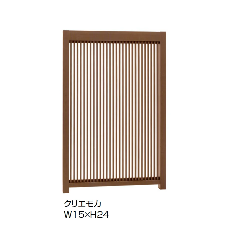 LIXILの「Gスクリーン 細縦格子タイプ」のサブ画像3