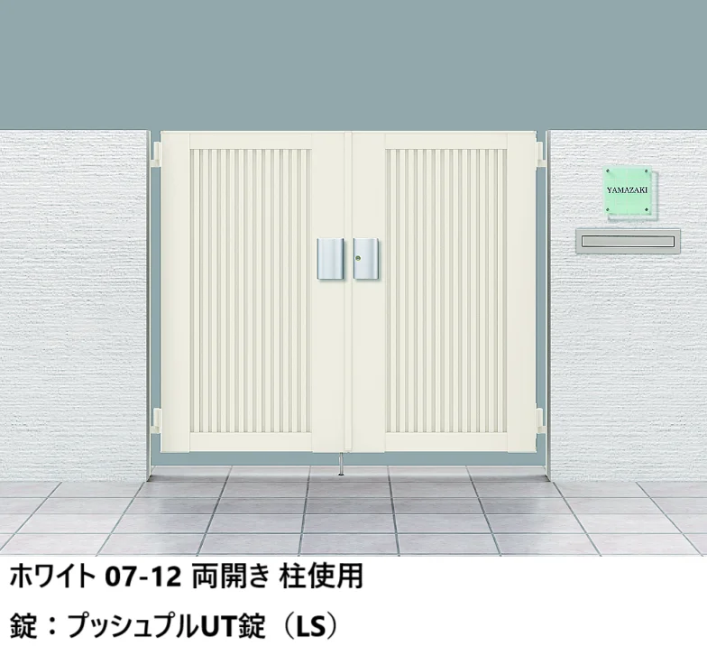 LIXILの「開き門扉AB TM2型【2025年版】」のサブ画像2