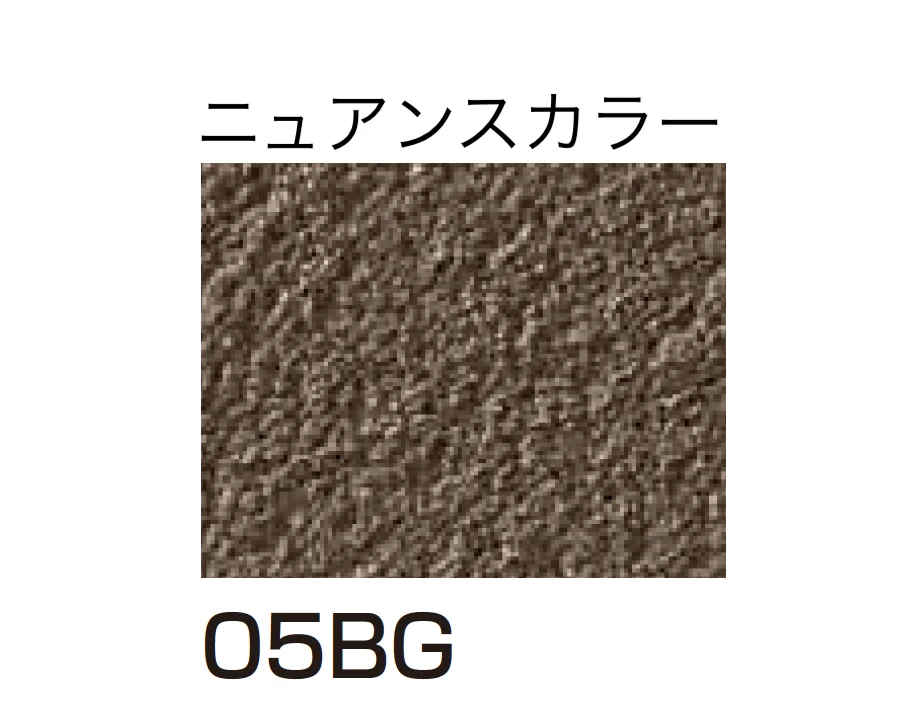 四国化成の「ルミデコールSILKY」のサブ画像107