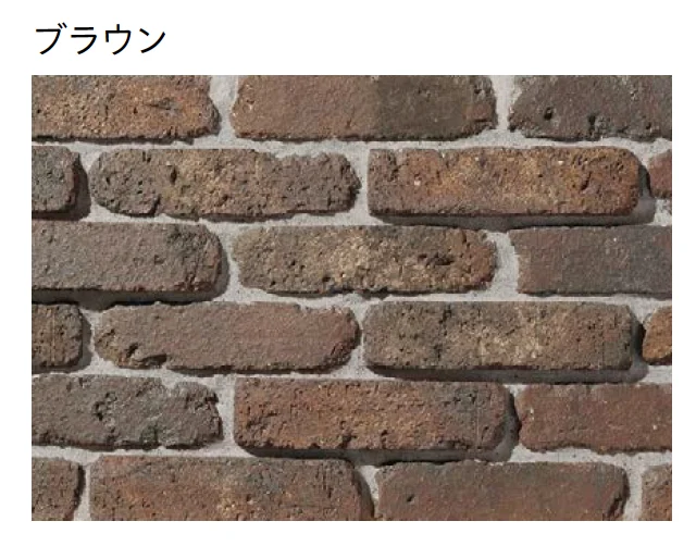 ユニソンの「チムニースリム【2025年版】」のサブ画像7