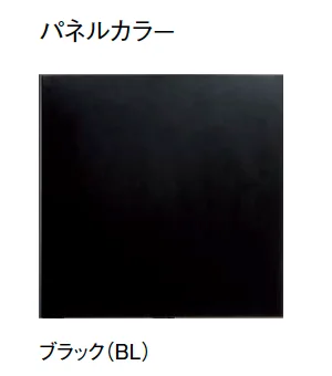 東洋工業の「エクティ」のサブ画像5