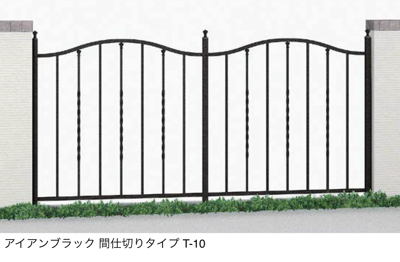 LIXILの「ラフィーネ フェンス1型」